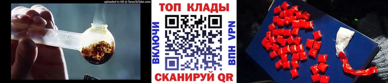 Сколько стоит Павловская APVP АМФЕТАМИН КОКАИН Меф