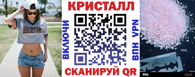Амфетамин Розовый Павловская