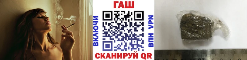 хочу   Павловская  ГАШ Ice-O-Lator 
