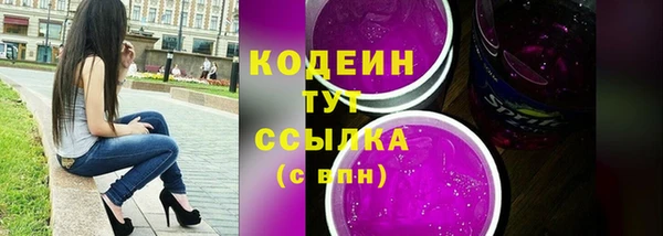 твердый Белокуриха