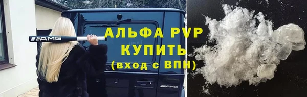 MDMA Premium VHQ Белоозёрский