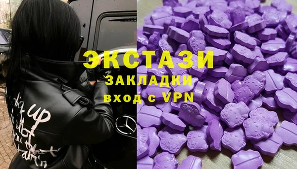 твердый Белокуриха