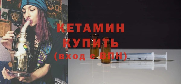 твердый Белокуриха