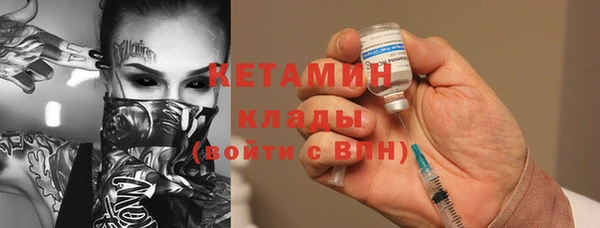 твердый Белокуриха