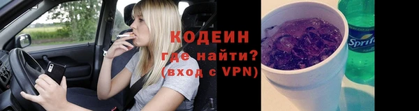 твердый Белокуриха