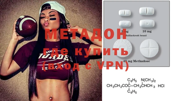твердый Белокуриха